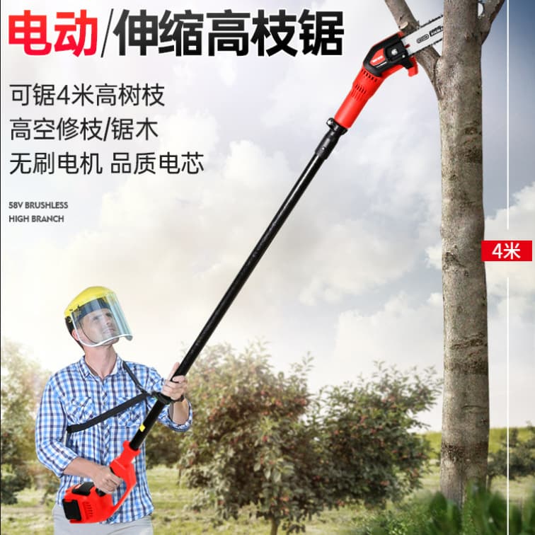 YT4389 Electric Pole Saw Household Rechargeable Electric Saw High Altitude Saw Lithium Telescopic Garden Fruit Tree Pruning Saw