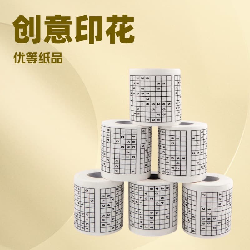 Cross-border Hot Selling Colored Printed Paper Towel with Core, Sudoku Roll Paper, Wood Pulp Printed Number Maze Roll Paper