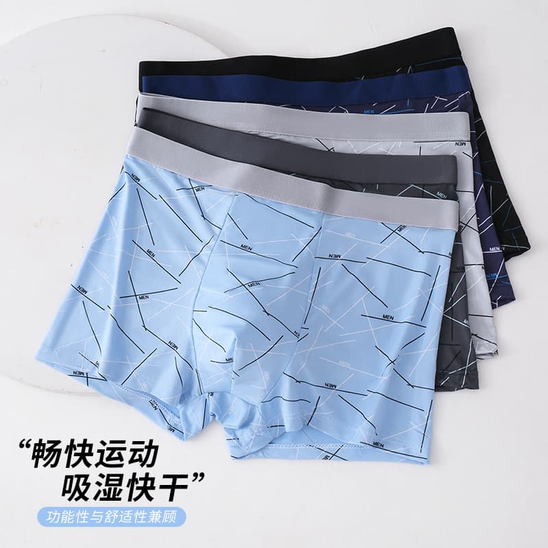 New Hot Selling Men's Boxer Briefs, Mid-Rise, Youth Style, Plus Size, Shorts