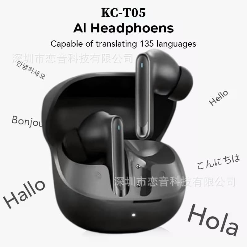 Cross-border hot model MS106 smart Bluetooth headset wireless noise reduction in-ear HiFi sound quality battery life noise reduction headset