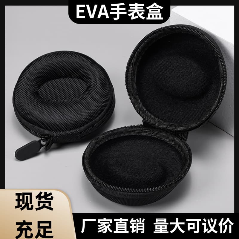 In Stock EVA Watch Case, Hard Shell Portable Universal Watch Jewelry Protection Bag for Huawei Apple Mechanical Watches