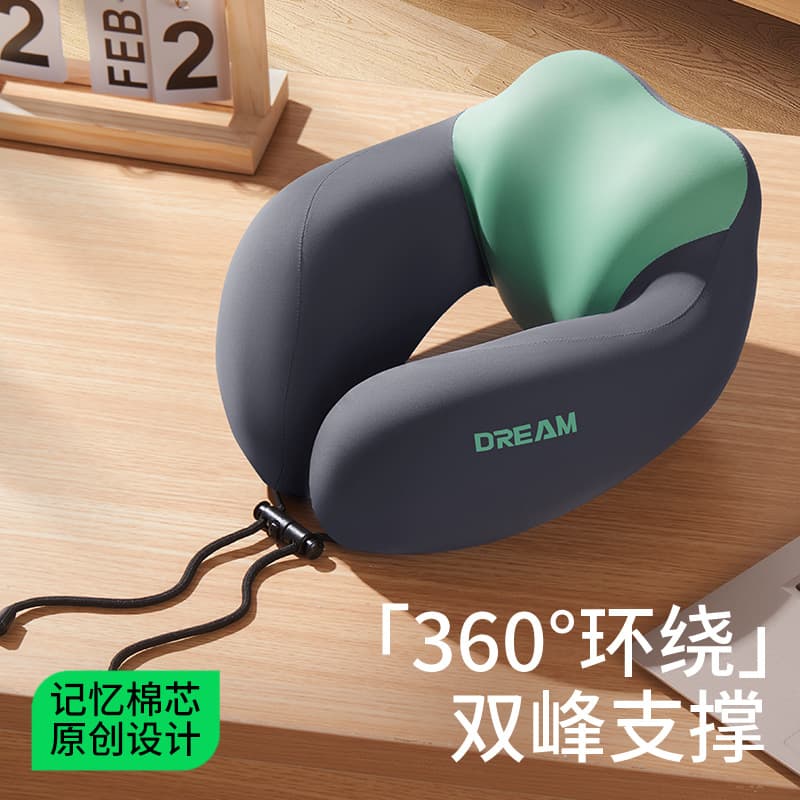 U-shaped Travel Neck Pillow, Airplane Pillow, Cervical Pillow, Portable Neck Support Pillow