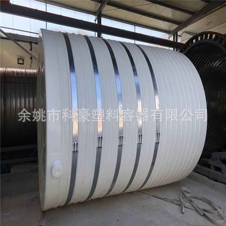 10-ton chemical storage tank, 20T corrosion and acid alkali resistant PE large water barrel, 30 cubic electroplating wastewater treatment tank manufacturer