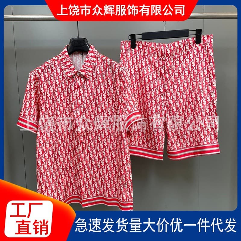 Dijia Trend Full-Print Logo Short-Sleeve Shirt Set Casual Shorts Shirt Sportswear Summer Hot Sale 2025