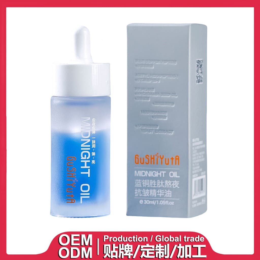 Blue Copper Peptide Overnight Anti-wrinkle Essence Oil, Facial Oil, 30ml, Foreign Trade Processing, Custom OEM/ODM, Private Labeling