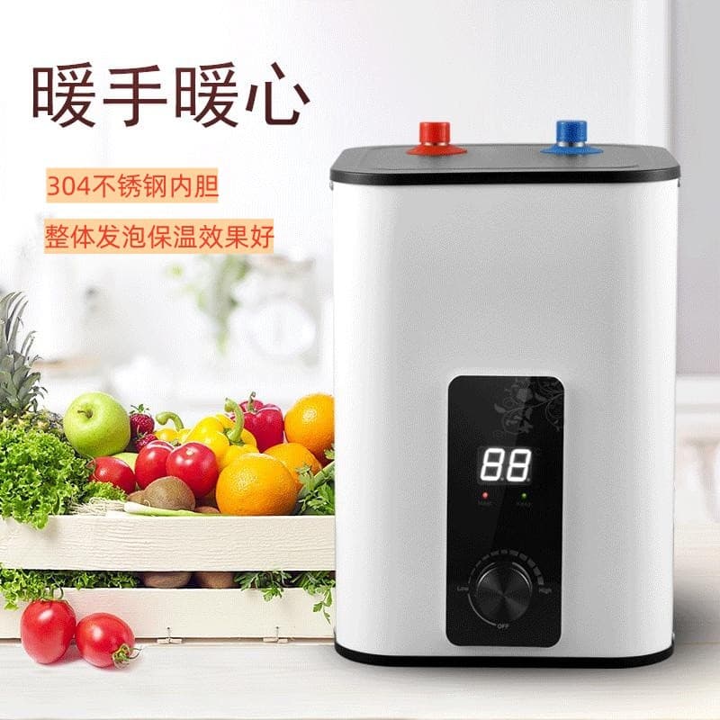 Cross-border manufacturer wholesale home electric storage water heater, mini dedicated for kitchen, small under-counter hot water dispenser.