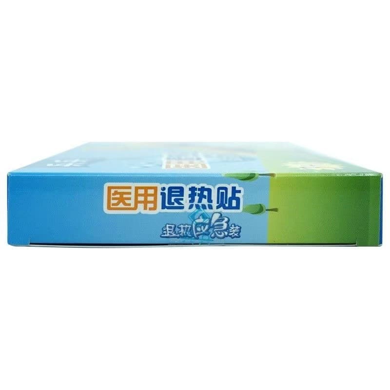 Bingbing brand, 4 patches per box, product code 8838106304