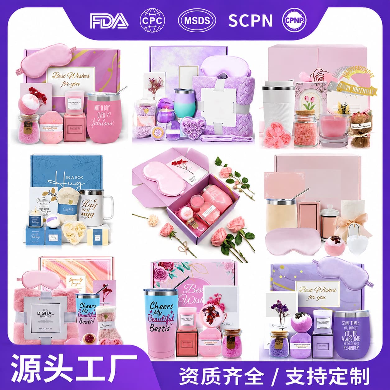 Cross-border Amazon Bath Gift Box Set, Birthday Gift Bath Bombs, Scented Candles, Soap Souvenir