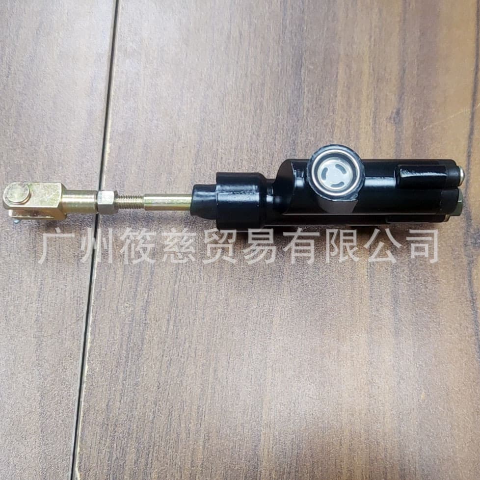 Compatible with Off-Road Motorcycle ATV Beach Buggy Parts, Universal CQR High-Sport Modified Rear Disc Brake Foot Brake Integrated Single Piston Pump