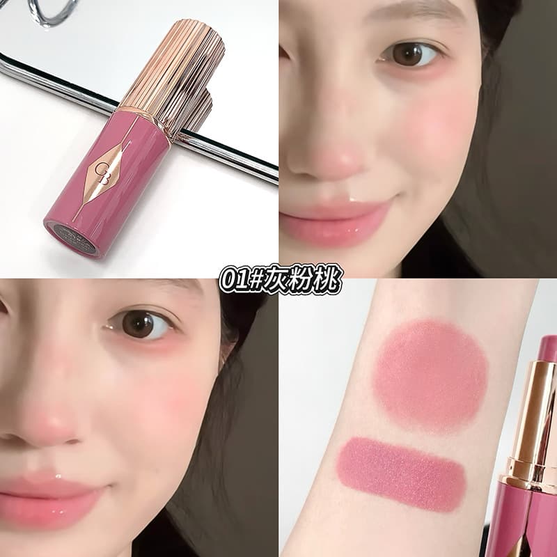 Gege bear Shimmering Vitality Blush Stick Matte Low-Saturation Natural Brightening and Contouring Blush Cream
