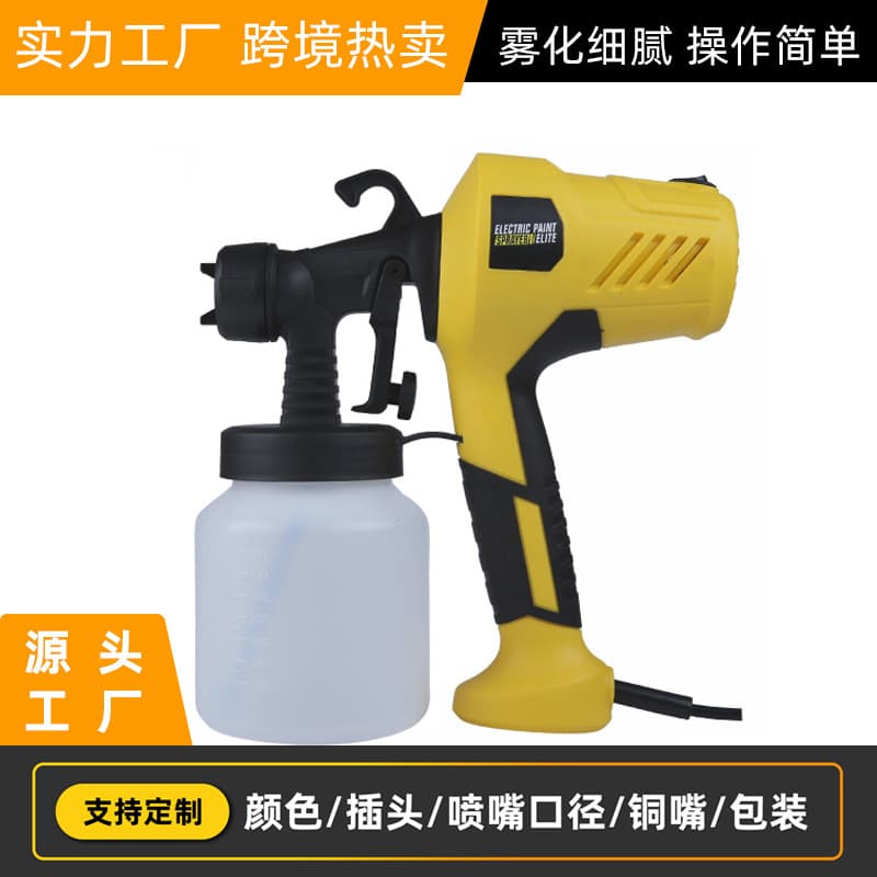 Cross-border new electric spray gun portable high-pressure spray gun disinfection alcohol paint multi-function spray gun