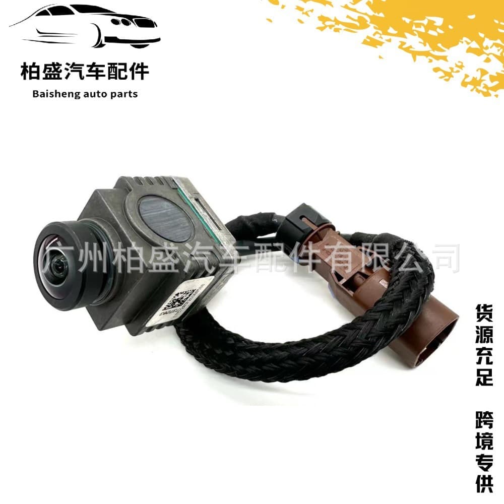 A0009056206 Rear View Camera for Mercedes-Benz CLA S GLC GLA CLS GLC GLE Class