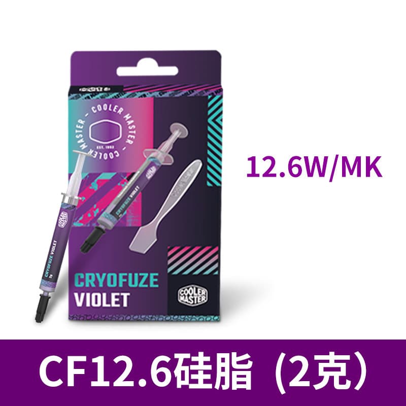 Cooler Master CF12.6 Thermal Compound Grease for High-Performance Laptop CPU and GPU Heat Dissipation