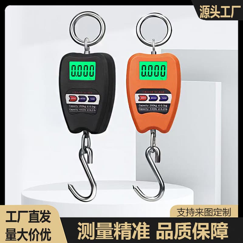 Factory Wholesale Household Electronic Hanging Scale 200kg Hanging Scale, Convenient Industrial Handheld Scale, Luggage Scale, Small Hook Scale