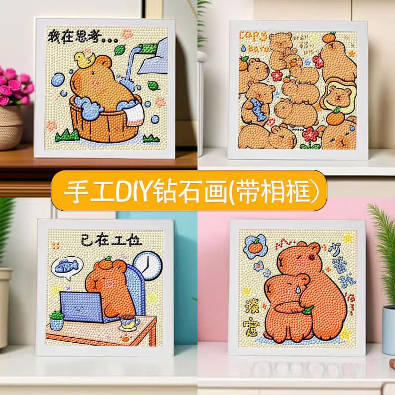 Capi Bar Children's Handmade DIY Diamond Sticker Cartoon Animation Decoration Sticker Factory Wholesale