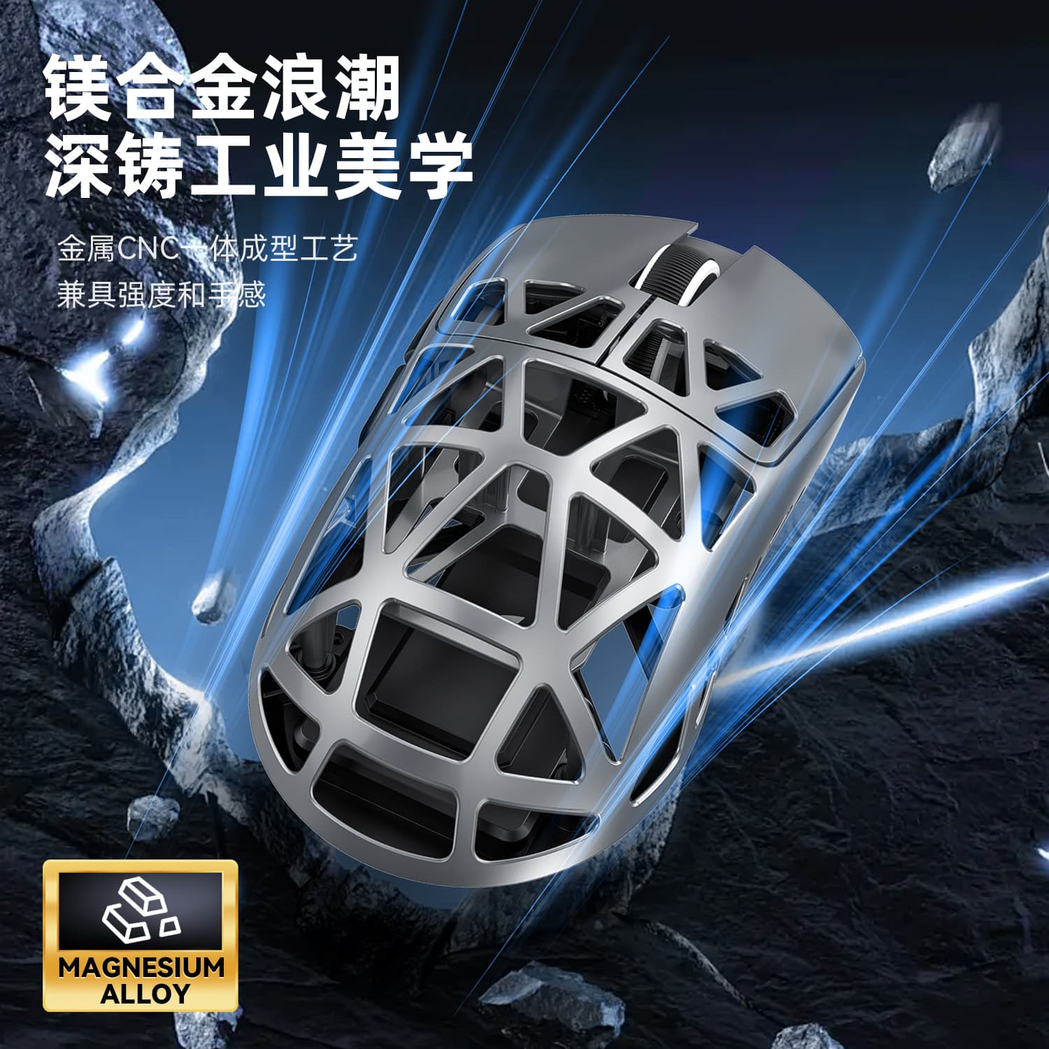 Attack Shark R2 Magnesium Alloy Wireless Mouse PAW3950 Lightweight Gaming eSports Bluetooth Tri-Mode 4K/8K Mouse