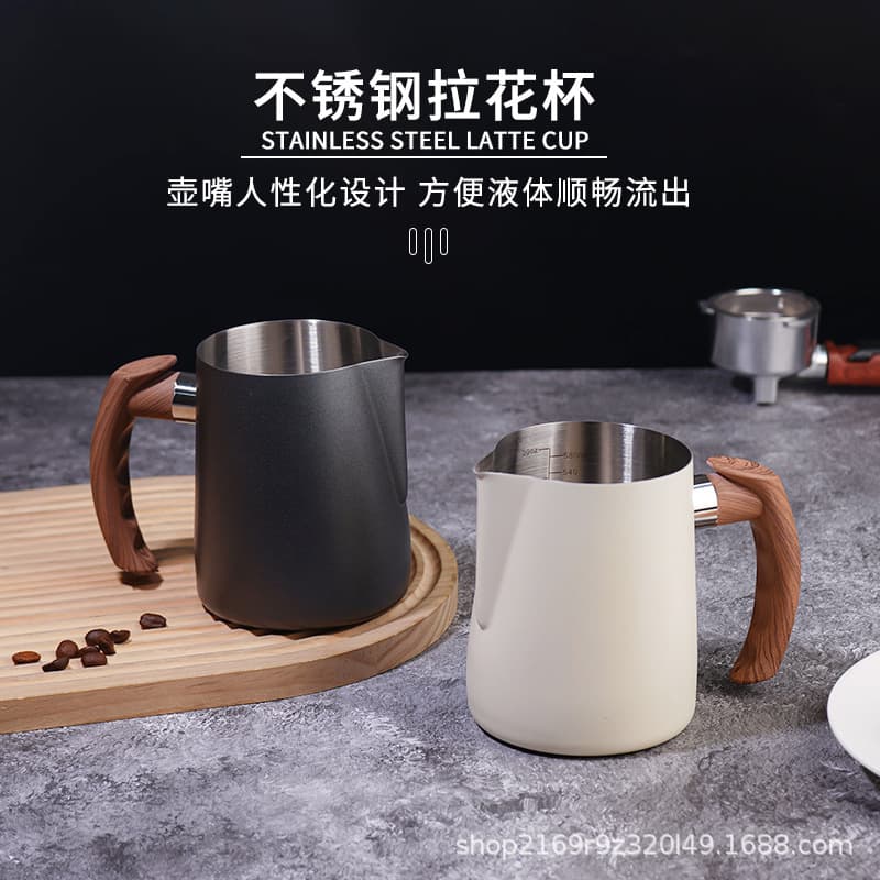 304 Wood Grain Handle Frothing Cup, Stainless Steel Frothing Pitcher, Cross-border with Scale Measuring Cup, Patterned Coffee Cup, Milk Frothing Cup