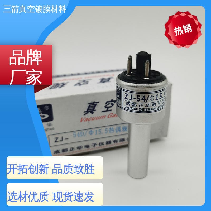 Sanjian Thermocouple Vacuum Gauge - Stable Performance, Durable, Ample Supply, Complete Specifications
