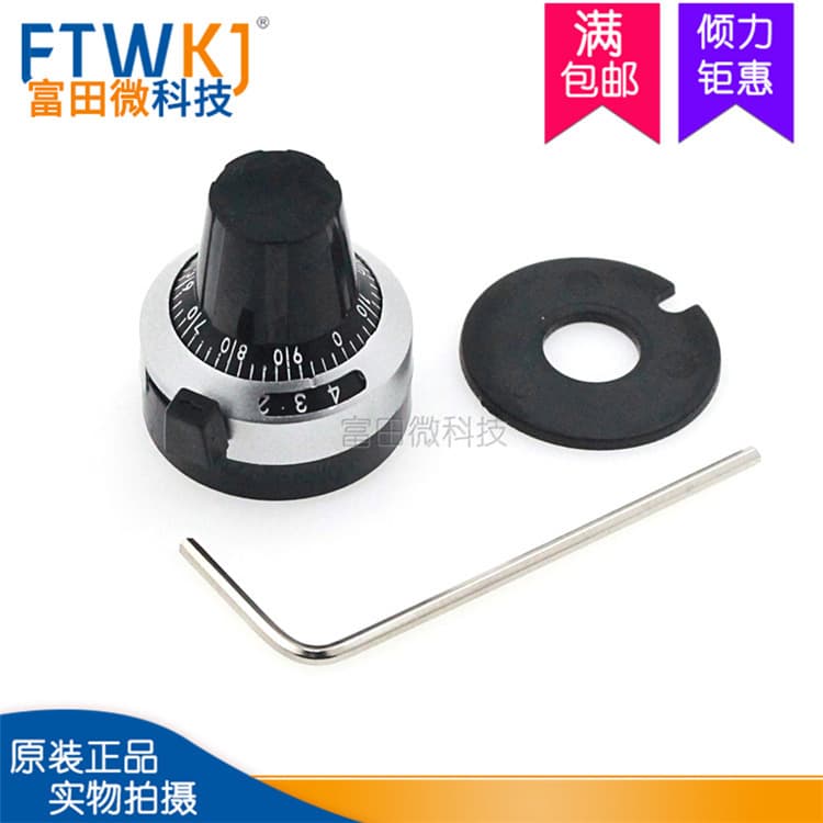 4.0mm 3590S Knob Precision Scale Knob Potentiometer Knob Cap for Multi-Turn Potentiometer