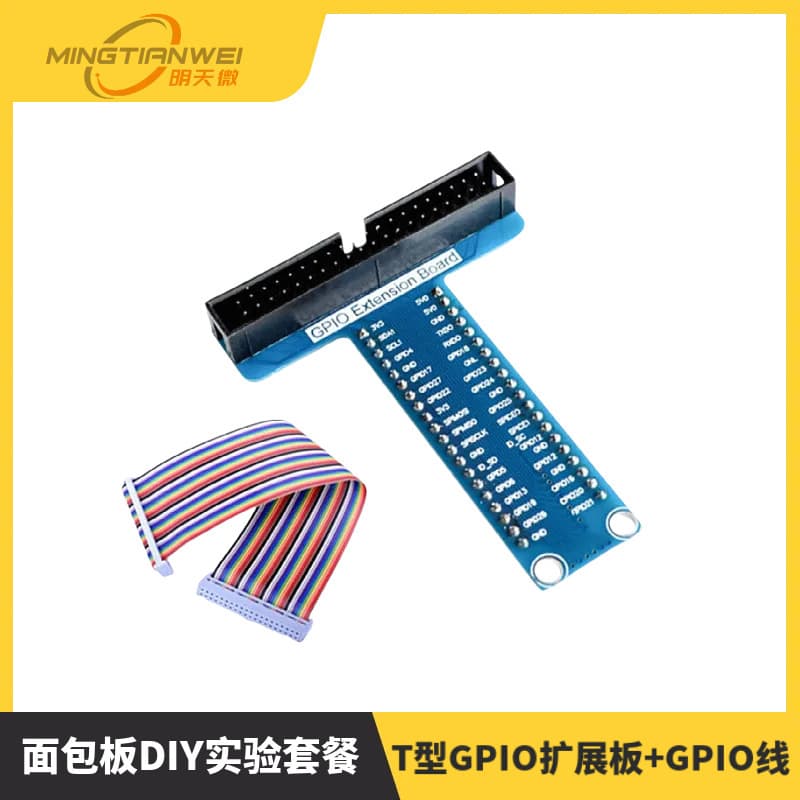 Raspberry Pi 4B/3B+ T-Type GPIO Expansion Board + 40P GPIO Cable Breadboard DIY Experiment Kit