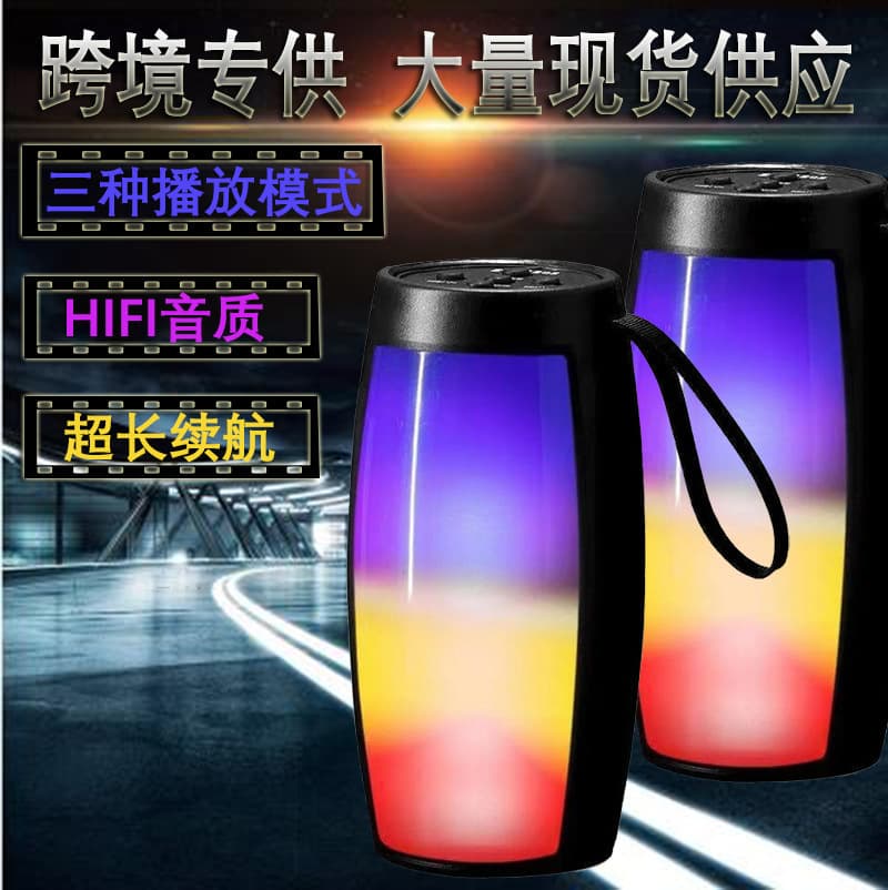 Pulse 1202 Bluetooth Speaker Card Speaker Subwoofer Wireless Bluetooth Audio Outdoor Portable Light-Up Speaker