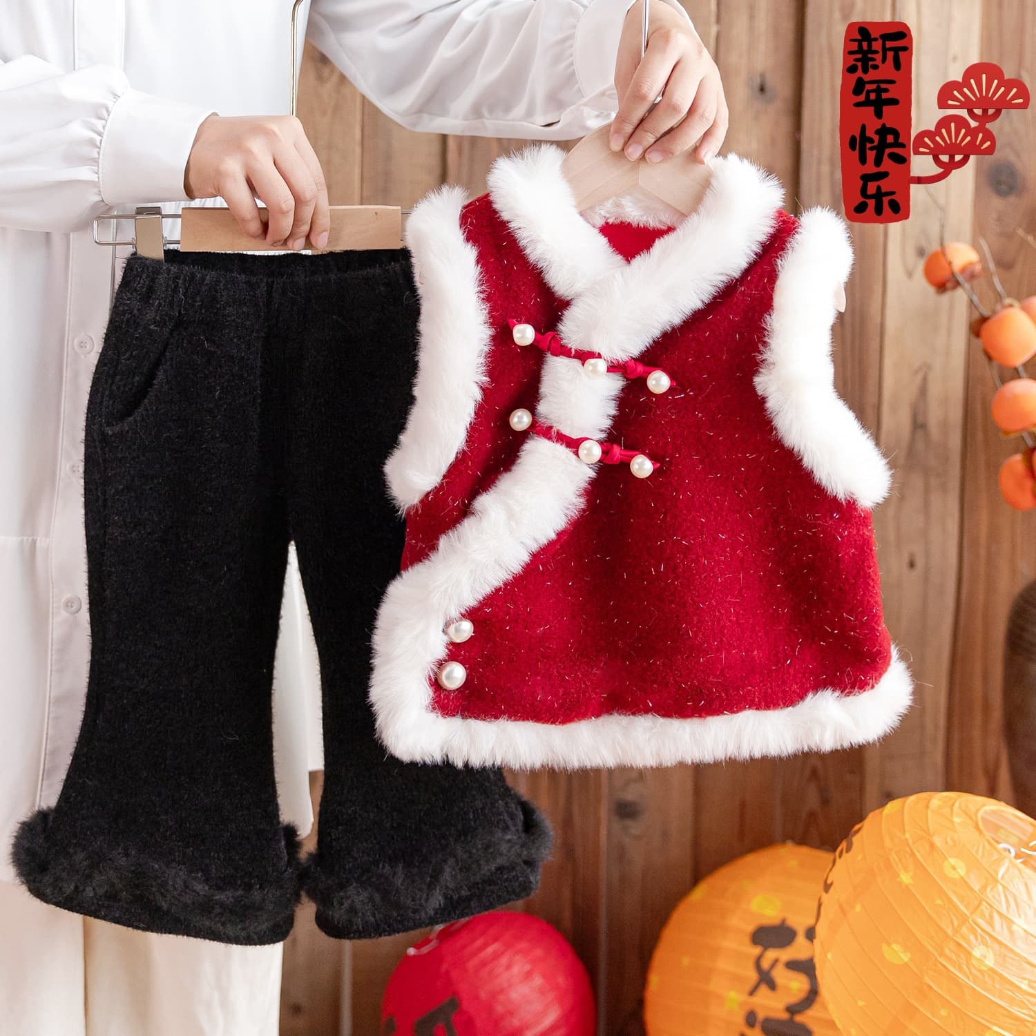 Girls' Winter New Year's Dress Set, Western Style Chinese Style Disc Button and Velvet Vest, 2025 New Year's Eve Two-piece Set