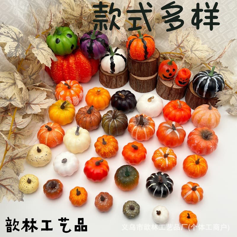Amazon manufacturer simulated pumpkin model Halloween pumpkin ornaments decorative props pumpkin diy ornaments wholesale