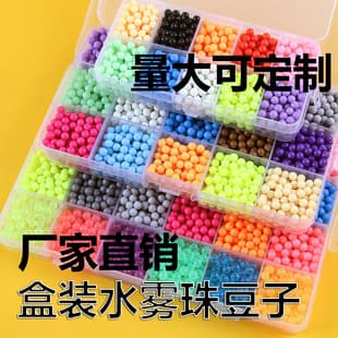Water Bead Box Refill Pack, Magic Bead Set, Water Sticky Beads DIY Craft Kit Refill