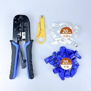 Cross-border Manual Crimping Pliers Set Network Cable Crimper Home Repair Tool Pliers RJ45 Tester 568 Tool