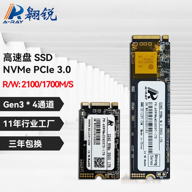 Aorui 128GB/256GB/512GB/1TB NVMe PCIe M.2 SSD for Laptops