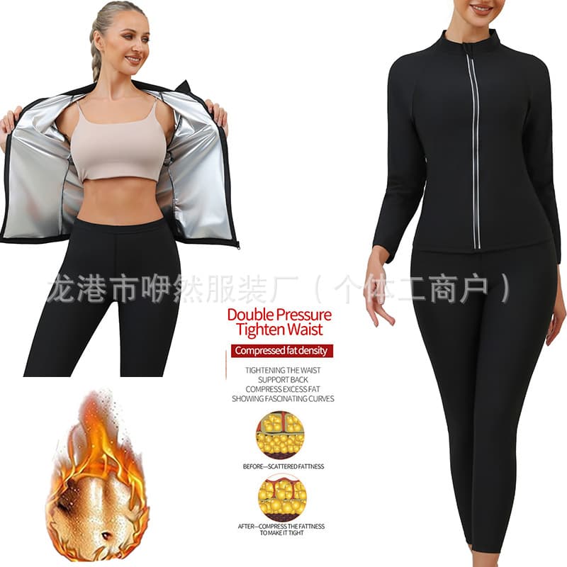Cross-Body Shapewear Sweat-Enhancing High-Waist Tummy Control Pants Yoga Outfit Set Sports Sweat-Enhancing Zip-Up Long-Sleeve Fitness Sweat Suit