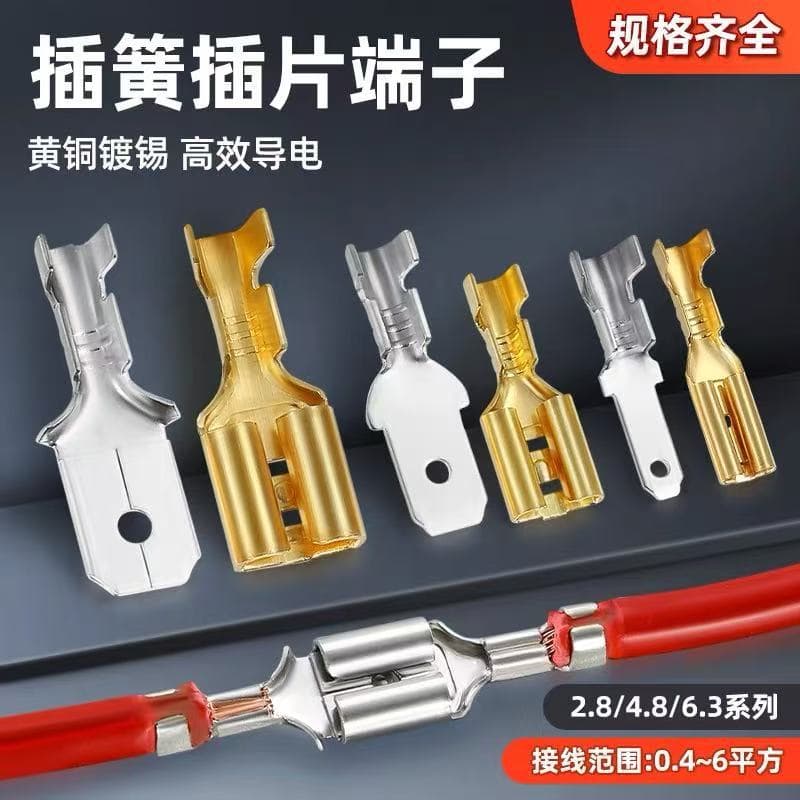 Tab Terminal Blade 6.3/4.8/2.8mm Plug-In Cold-Press Terminal Male-Female Connector Copper Connector