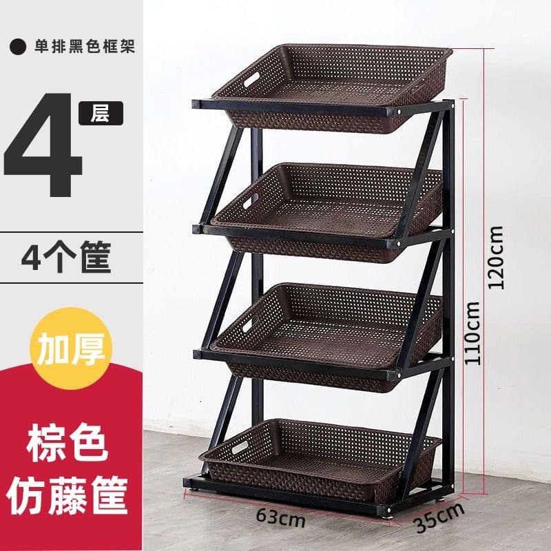 Fruit and Vegetable Display Shelves, Supermarket Shelving Wholesale, Multi-layer Fruit and Vegetable Racks