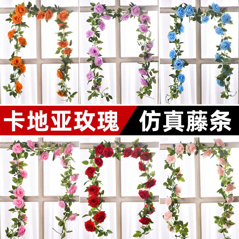 Simulated two-color rose rattan air-conditioning pipes to cover ceiling decoration vines Amazon cross-border e-commerce dropshipping