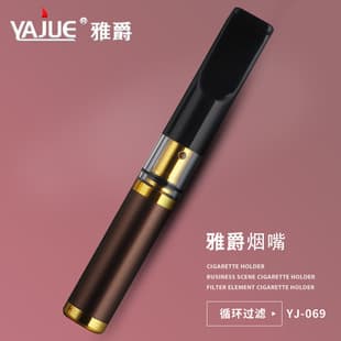Cigarette Filter Reusable Washable Men's Smoking Filter Tip for Thick, Medium, and Thin Cigarettes Healthy Gold Cigarette Holder