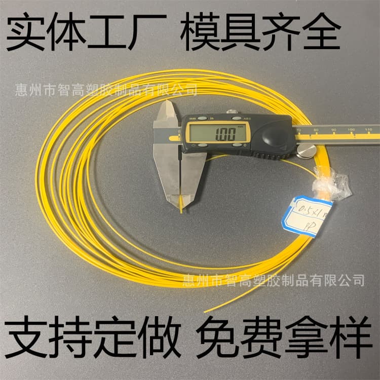 Support customization of small tubes, PC small size tubes, ABS hollow tubes, PP thin plastic tubes, PVC thin hoses, PE hard thin tubes