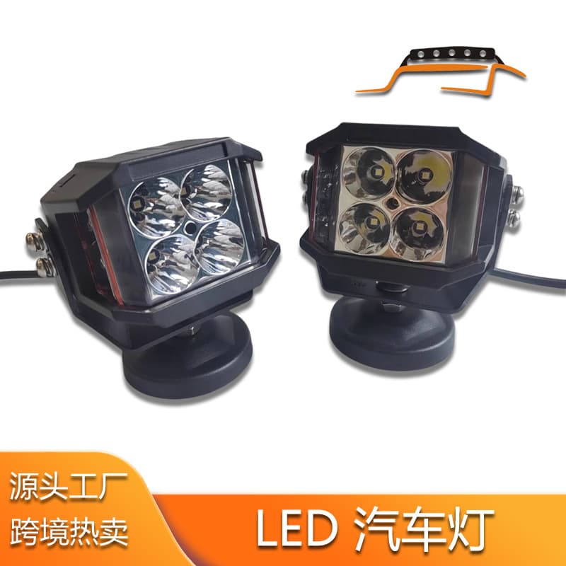 Car Headlight, Engineering Vehicle Headlight, High-Intensity Lighting, Truck LED Spotlight, LED Front Bumper Light