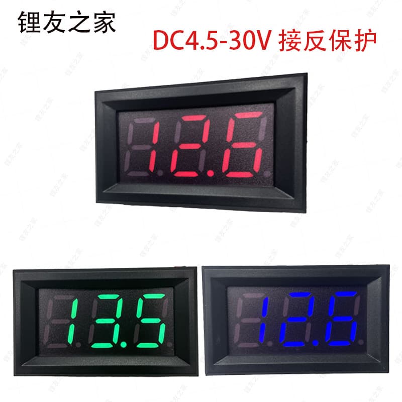 0.56-inch Two-Wire LED Voltage Display Meter, Digital Display DC 4.5-30V, DC 12V 24V