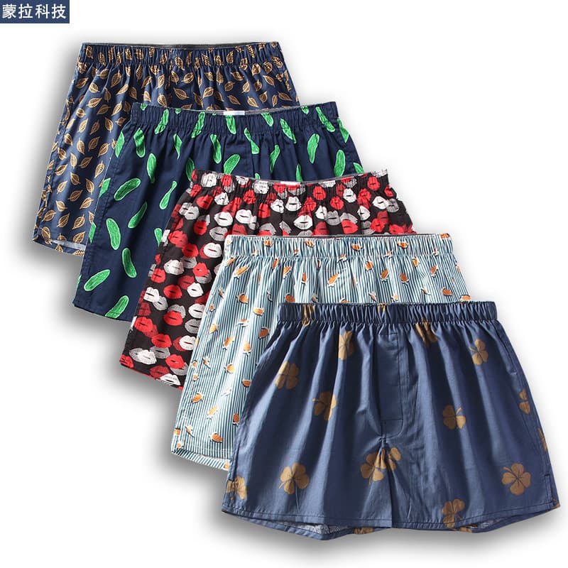 Tumi Men's Loose Pure Cotton Alo Pants for Home Plus-Size 100 Cotton Boxer Shorts Sleep Pants Four-Corner Printed Trendy Style