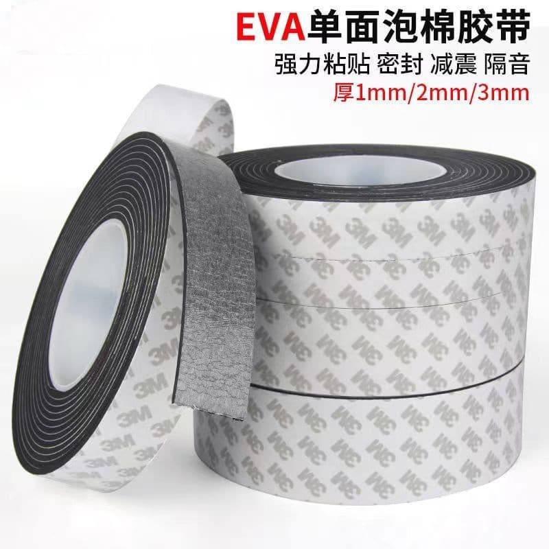 Self-adhesive EVA sealing strip for doors and windows, high-tack thickened soundproof strip, foam sponge tape, bumper strip wholesale