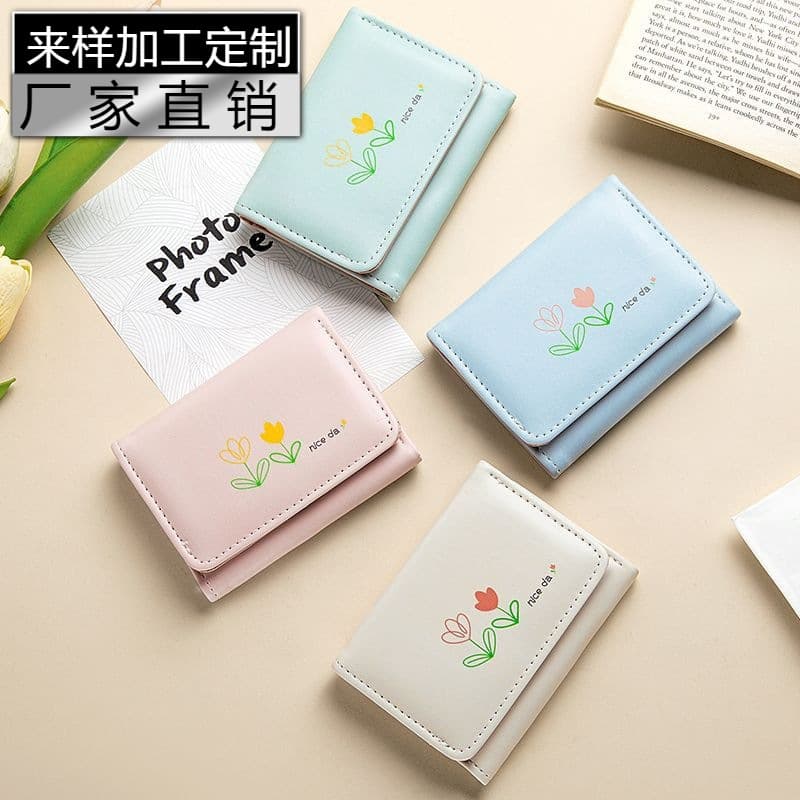 Best-selling Student Tri-fold Wallet Compact Card Holder Large Capacity Multi-slot Coin Purse 2024 Niche Short Wallet for Women
