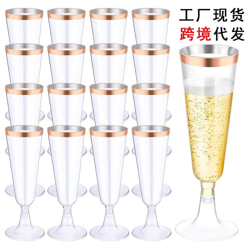 Cross-border Cocktail Glasses Plastic Wine Goblets Martini Glasses Disposable Gold-rimmed Champagne Flutes