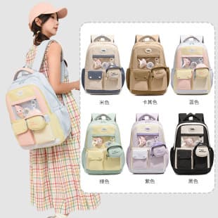 New Student Backpack with Pendant Niche Nylon Backpack Travel Outdoor Backpack Lightweight Middle School College Student Bag