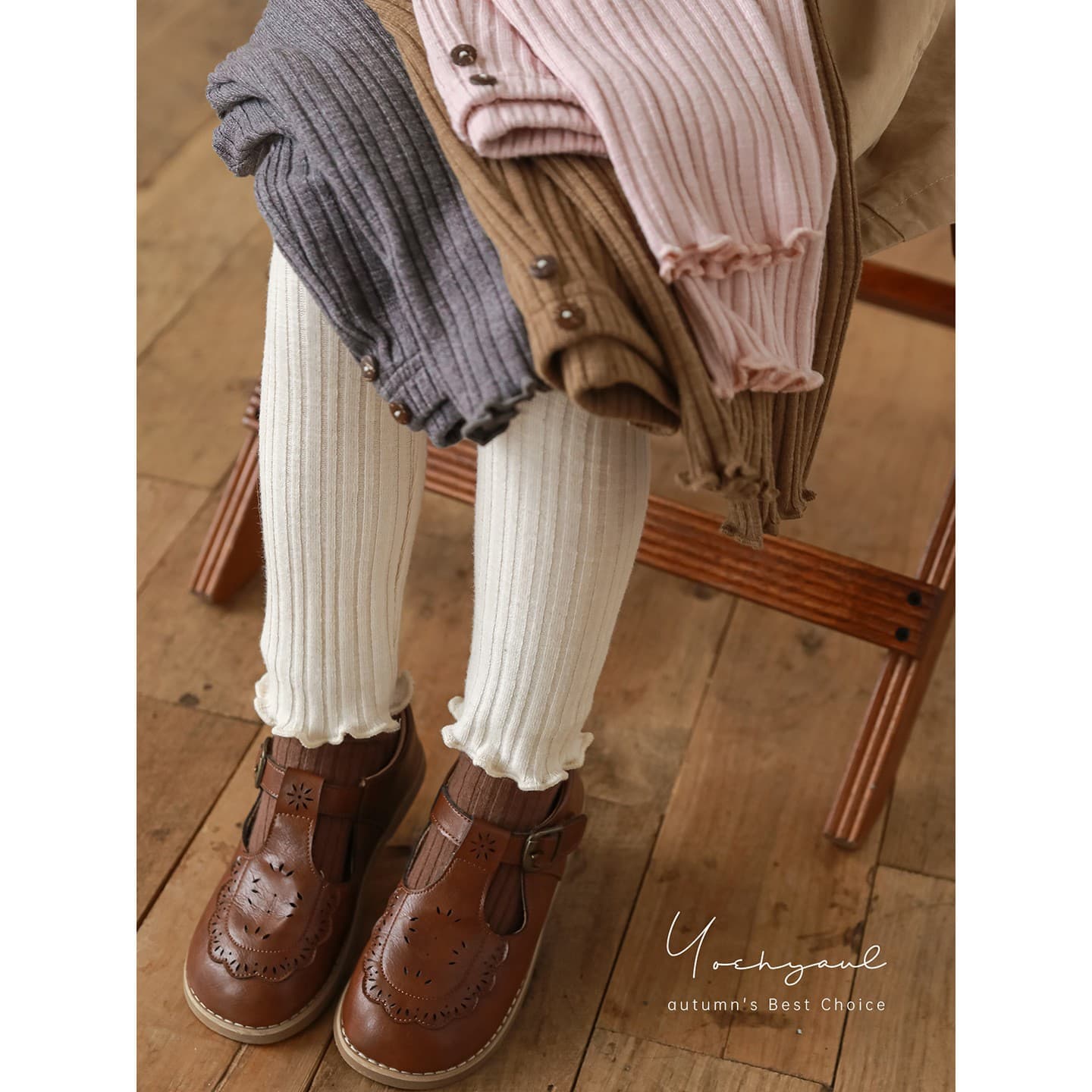 Wulibu [Custom] Girls Ribbed Slim Fit Leggings Autumn New Cute Versatile Casual Pants