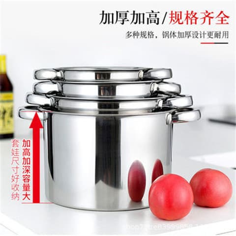 Deepened Skewer Pot, Tripe Pot, Spicy Commercial Special, Induction Cooker Stainless Steel Alcohol Stove Small Hot Pot