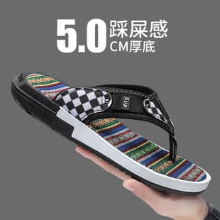 Men's New Large Size Ethnic Style Flip-Flops, Summer Outdoor Slippers, Men's Trendy Beach Flip-Flops