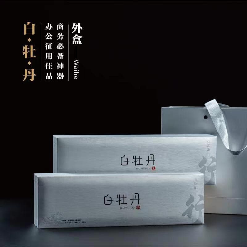 Yuchu Factory Store
