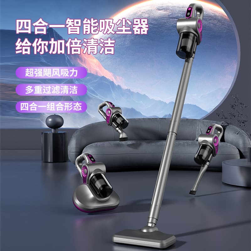 Cross-border Wireless Handheld Vacuum Cleaner Multi-functional Home Bed Mite Remover Suction and Mop Large Suction Car Vacuum Cleaner
