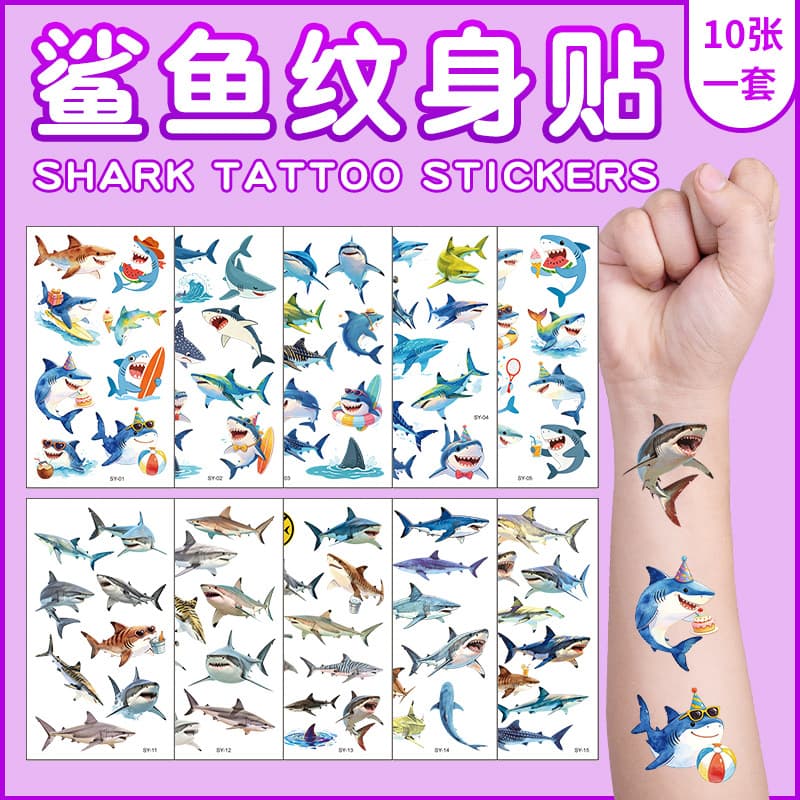 Cross-border Cartoon Tattoo Stickers for Kids Shark Parent-child Leg Waterproof Temporary Arm Face Stickers Wholesale