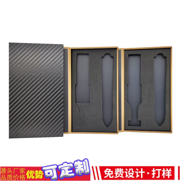 Watch Strap Packaging Butterfly Buckle Strap Box Pin Buckle Strap Box Black Carbon Fiber Pattern Leather Strap Wooden Box
